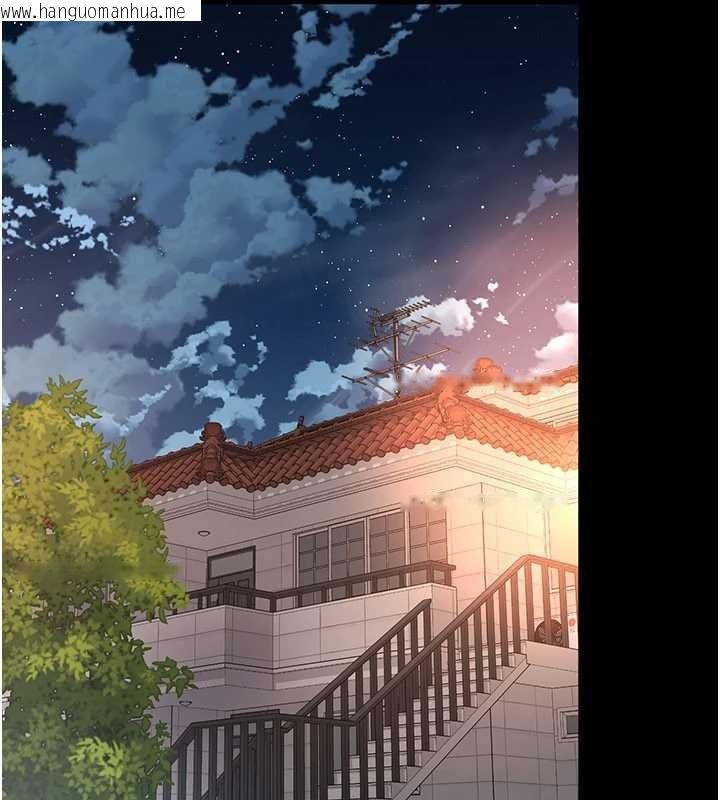 韩国漫画越线咨询韩漫_越线咨询-第2话-我来填满你老婆在线免费阅读-韩国漫画-第193张图片