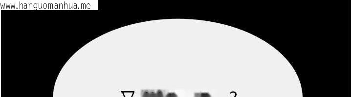 韩国漫画继母与继姐韩漫_继母与继姐-第106话-我儿子真调皮在线免费阅读-韩国漫画-第18张图片