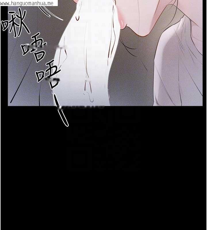 韩国漫画继母与继姐韩漫_继母与继姐-第106话-我儿子真调皮在线免费阅读-韩国漫画-第94张图片