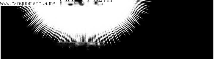 韩国漫画越线咨询韩漫_越线咨询-第2话-我来填满你老婆在线免费阅读-韩国漫画-第135张图片