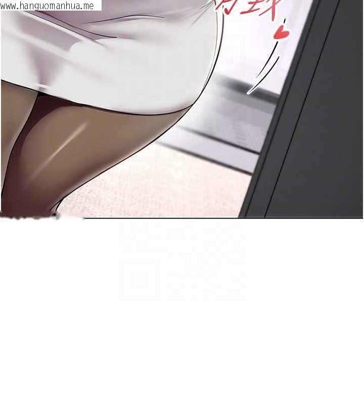 韩国漫画女同事太犯规韩漫_女同事太犯规-第11话-使出鲶鱼效应?!在线免费阅读-韩国漫画-第22张图片