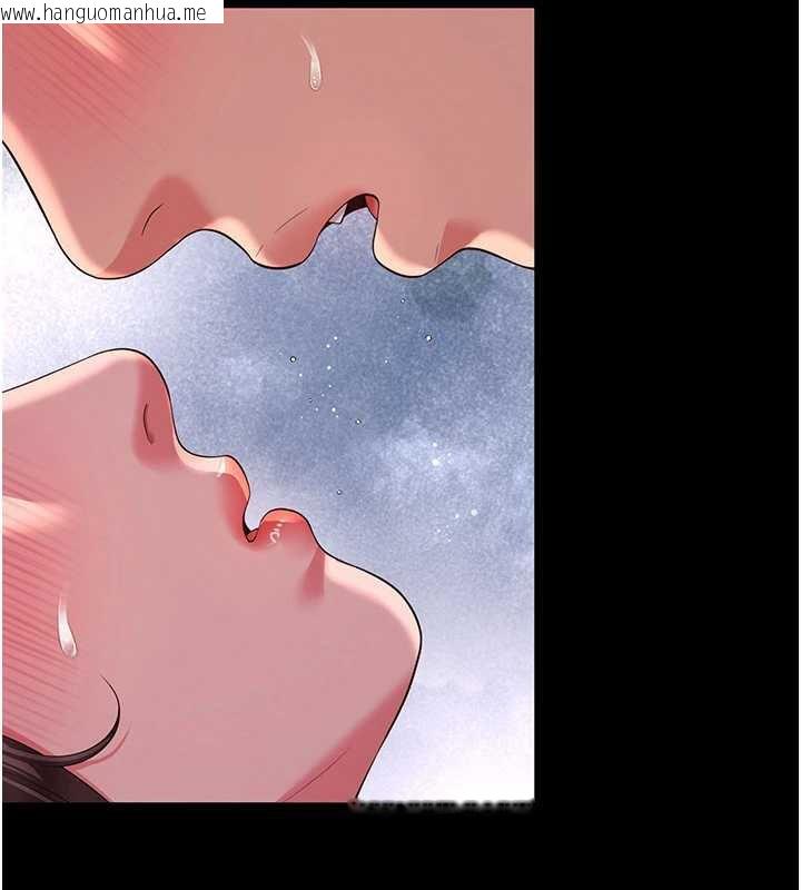 韩国漫画越线咨询韩漫_越线咨询-第7话-说好不能内射!在线免费阅读-韩国漫画-第37张图片