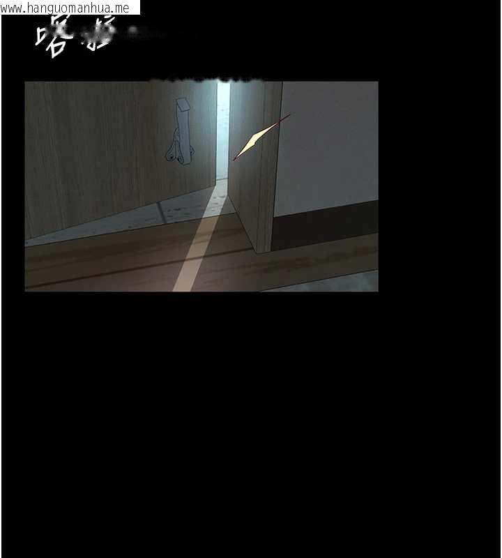 韩国漫画越线咨询韩漫_越线咨询-第1话-为权势服务的菁英律师在线免费阅读-韩国漫画-第46张图片