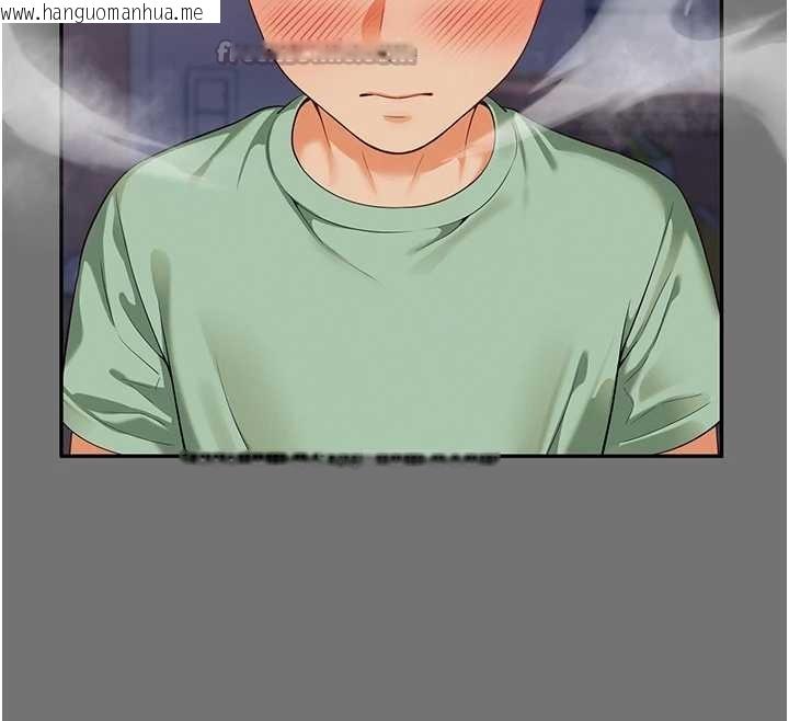 韩国漫画越线咨询韩漫_越线咨询-第1话-为权势服务的菁英律师在线免费阅读-韩国漫画-第224张图片