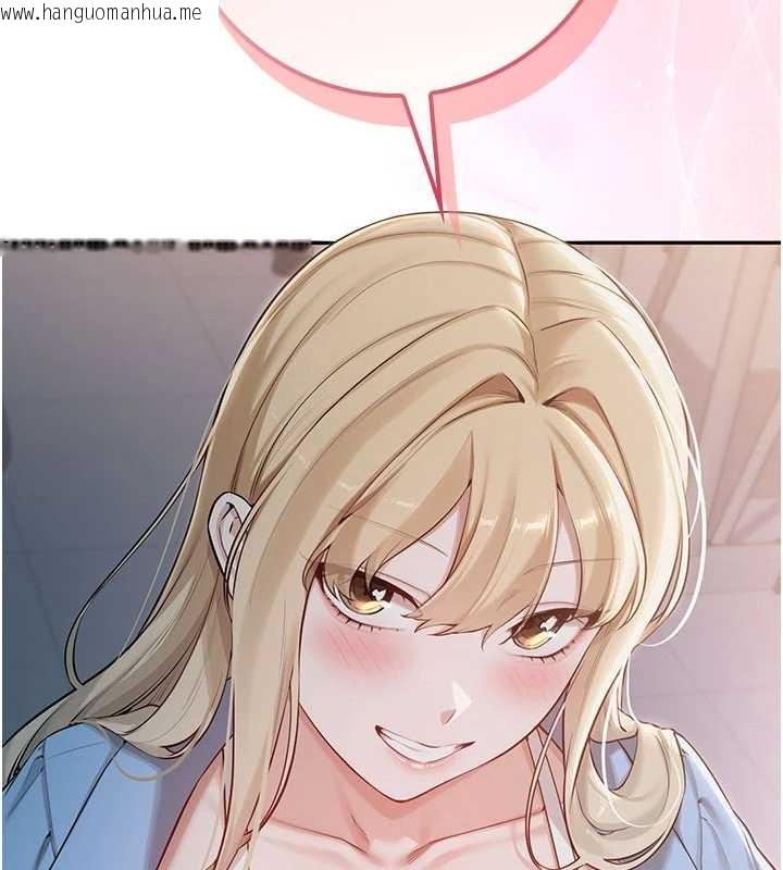 韩国漫画校园成人礼韩漫_校园成人礼-第22话-令人食欲大开的粉色乳头在线免费阅读-韩国漫画-第7张图片