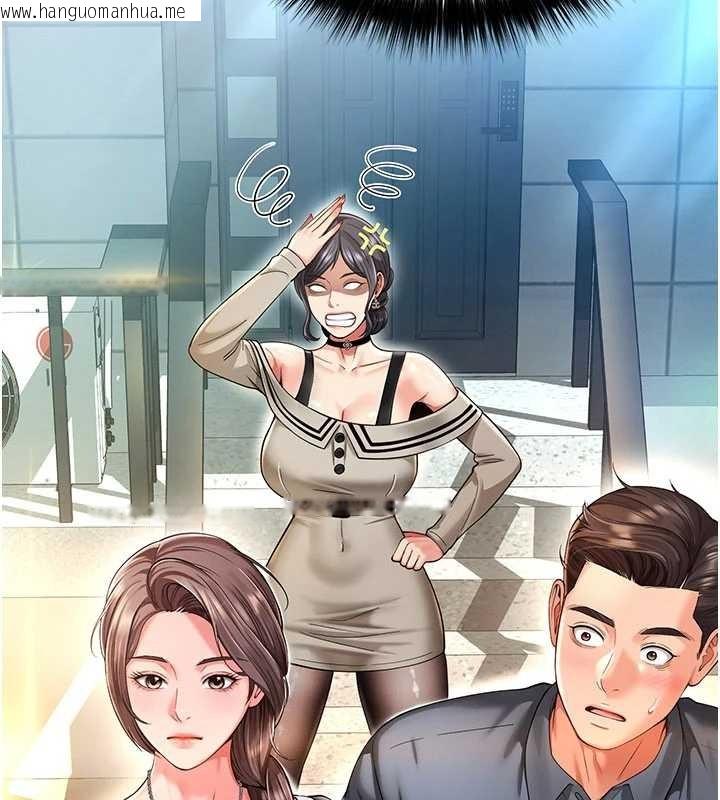 韩国漫画越线咨询韩漫_越线咨询-第5话-这才叫大人式接吻在线免费阅读-韩国漫画-第5张图片