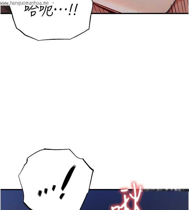 韩国漫画衣锦还乡韩漫_衣锦还乡-第31话-蔓恩VS芭蕾舞者在线免费阅读-韩国漫画-第9张图片