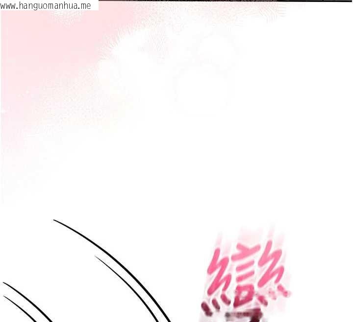 韩国漫画校园成人礼韩漫_校园成人礼-第22话-令人食欲大开的粉色乳头在线免费阅读-韩国漫画-第124张图片