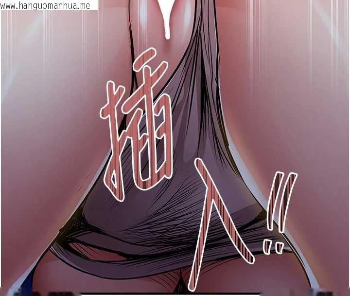 韩国漫画衣锦还乡韩漫_衣锦还乡-第31话-蔓恩VS芭蕾舞者在线免费阅读-韩国漫画-第155张图片