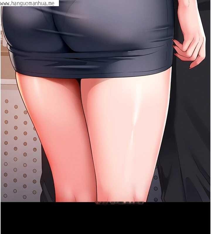 韩国漫画越线咨询韩漫_越线咨询-第1话-为权势服务的菁英律师在线免费阅读-韩国漫画-第309张图片