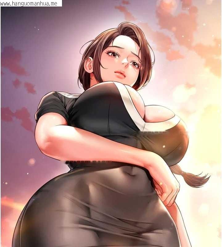 韩国漫画越线咨询韩漫_越线咨询-第6话-荒废十年的继母小穴在线免费阅读-韩国漫画-第36张图片