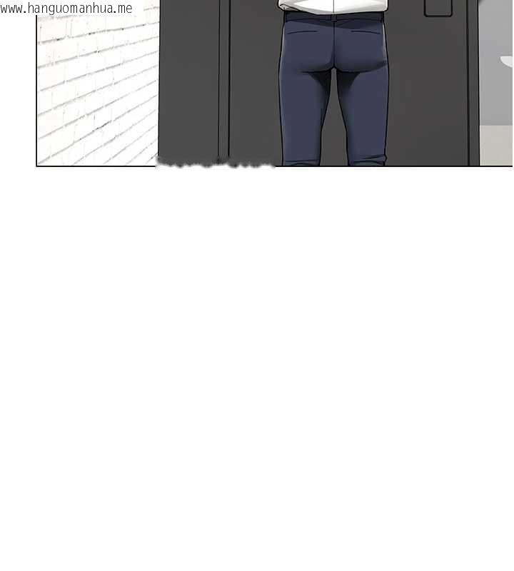 韩国漫画女同事太犯规韩漫_女同事太犯规-第11话-使出鲶鱼效应?!在线免费阅读-韩国漫画-第67张图片