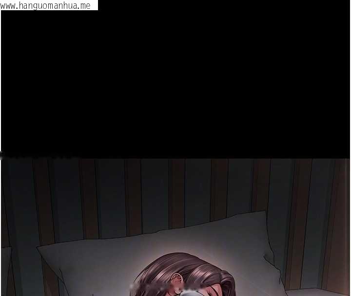 韩国漫画越线咨询韩漫_越线咨询-第4话-灌满你的「法槌」之力在线免费阅读-韩国漫画-第79张图片