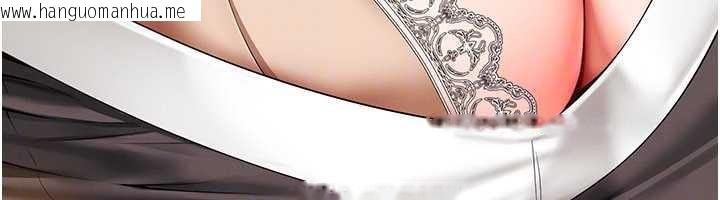 韩国漫画越线咨询韩漫_越线咨询-第5话-这才叫大人式接吻在线免费阅读-韩国漫画-第180张图片