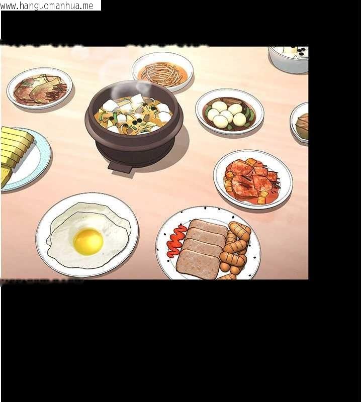 韩国漫画越线咨询韩漫_越线咨询-第2话-我来填满你老婆在线免费阅读-韩国漫画-第155张图片