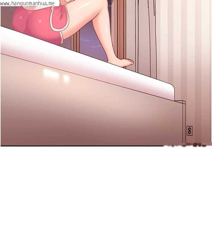 韩国漫画太妹硬闯成人界韩漫_太妹硬闯成人界-第17话-原来我做爱是这种表情在线免费阅读-韩国漫画-第189张图片