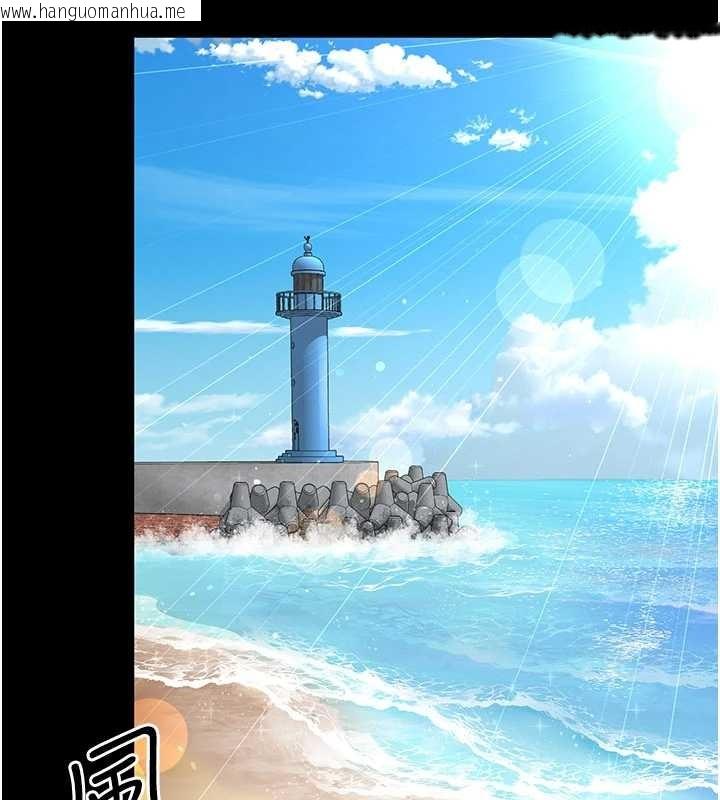 韩国漫画越线咨询韩漫_越线咨询-第5话-这才叫大人式接吻在线免费阅读-韩国漫画-第11张图片