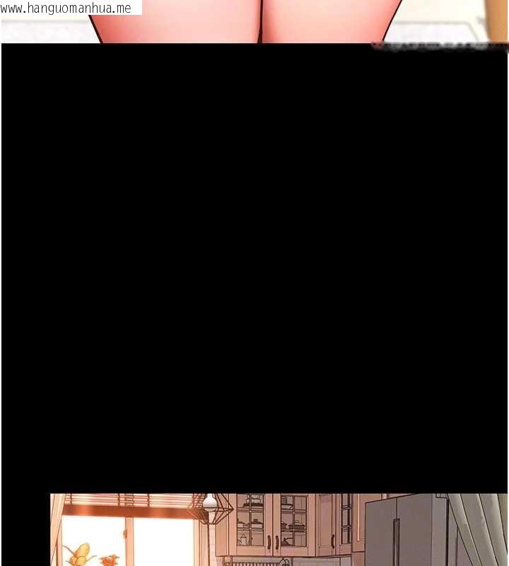 韩国漫画越线咨询韩漫_越线咨询-第2话-我来填满你老婆在线免费阅读-韩国漫画-第125张图片