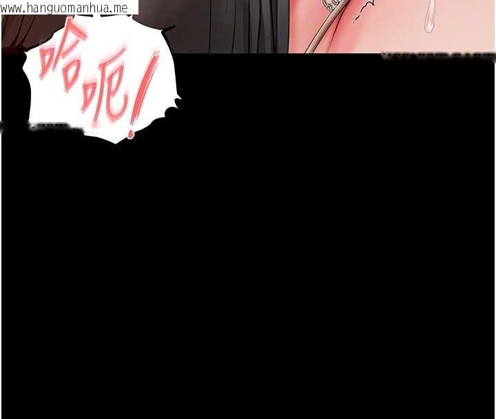 韩国漫画越线咨询韩漫_越线咨询-第7话-说好不能内射!在线免费阅读-韩国漫画-第21张图片