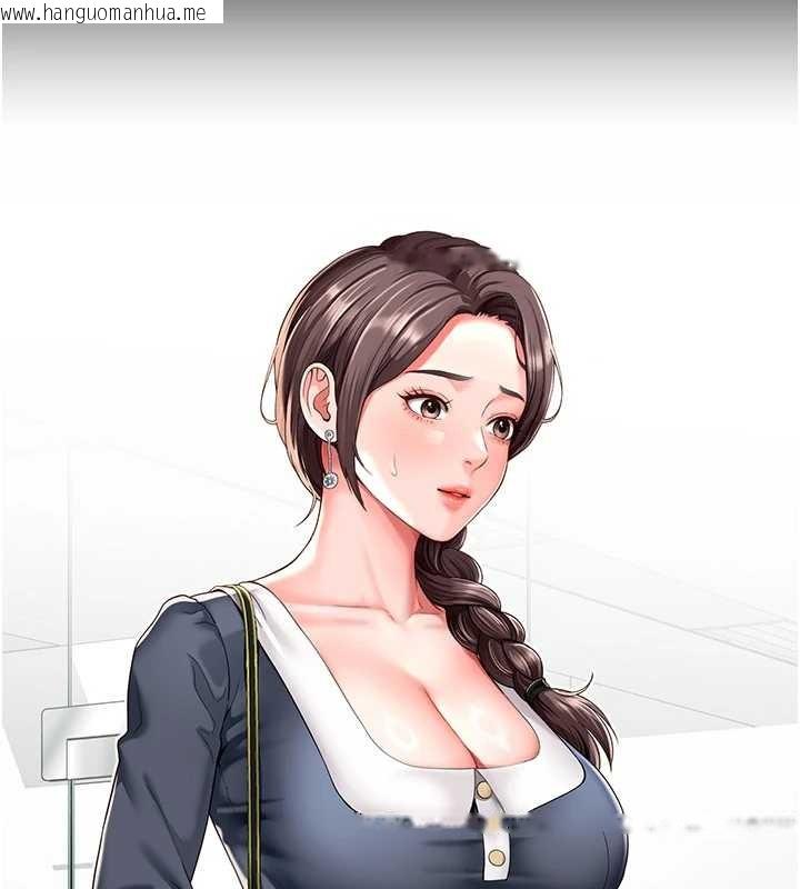 韩国漫画越线咨询韩漫_越线咨询-第1话-为权势服务的菁英律师在线免费阅读-韩国漫画-第145张图片