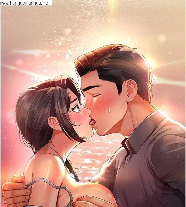 韩国漫画越线咨询韩漫_越线咨询-第5话-这才叫大人式接吻在线免费阅读-韩国漫画-第184张图片