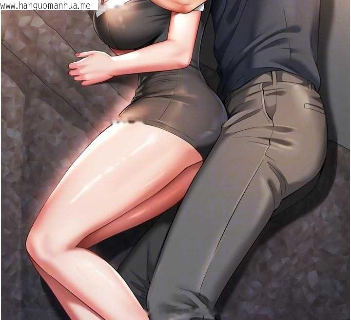 韩国漫画越线咨询韩漫_越线咨询-第6话-荒废十年的继母小穴在线免费阅读-韩国漫画-第121张图片