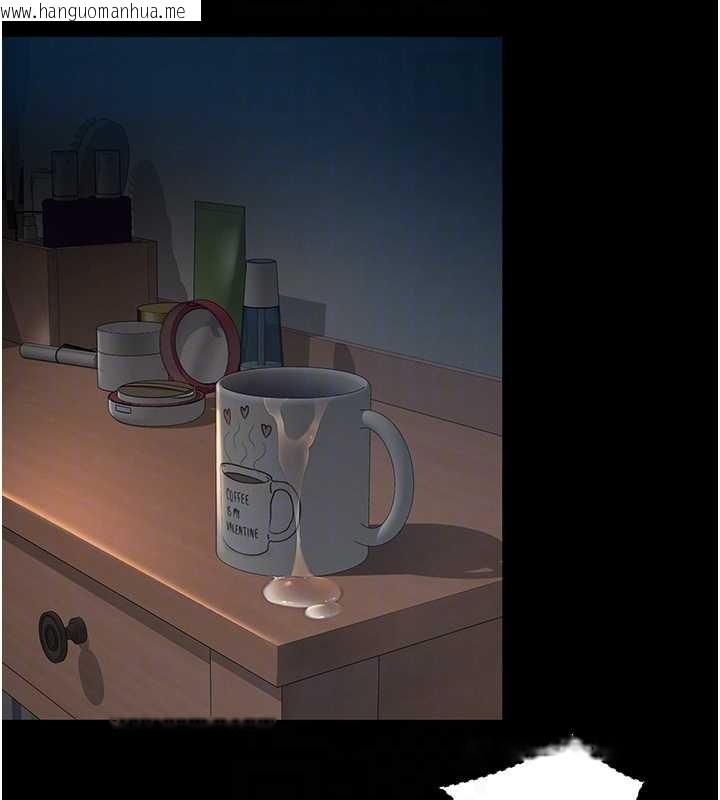 韩国漫画越线咨询韩漫_越线咨询-第4话-灌满你的「法槌」之力在线免费阅读-韩国漫画-第19张图片