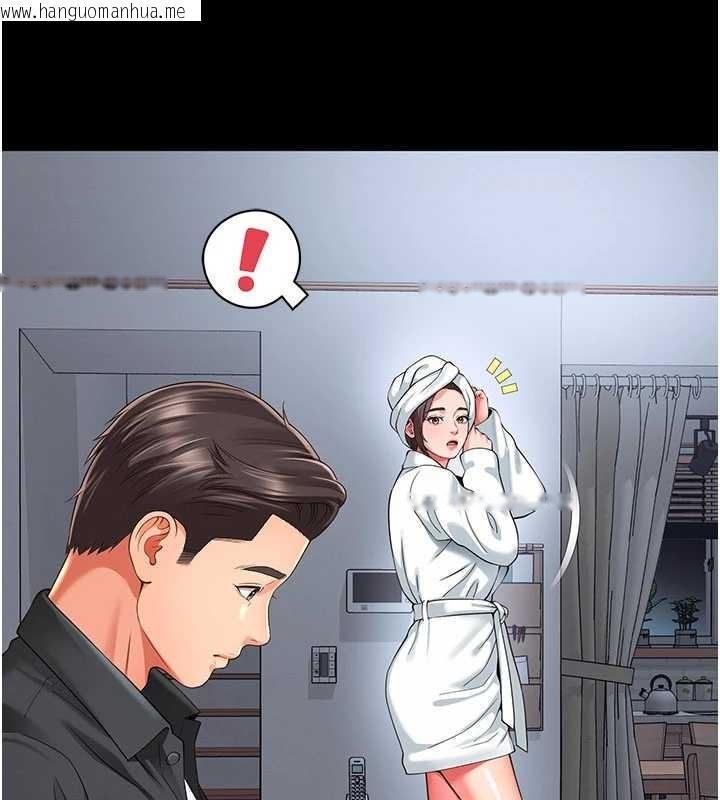 韩国漫画越线咨询韩漫_越线咨询-第2话-我来填满你老婆在线免费阅读-韩国漫画-第185张图片