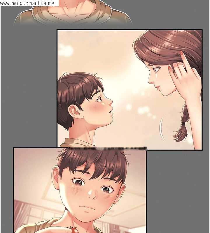 韩国漫画越线咨询韩漫_越线咨询-第7话-说好不能内射!在线免费阅读-韩国漫画-第163张图片