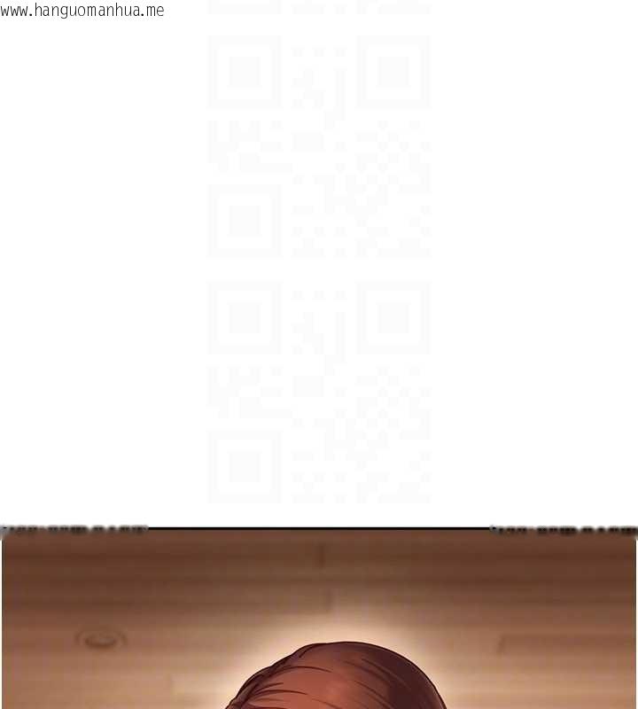 韩国漫画太妹硬闯成人界韩漫_太妹硬闯成人界-第17话-原来我做爱是这种表情在线免费阅读-韩国漫画-第148张图片