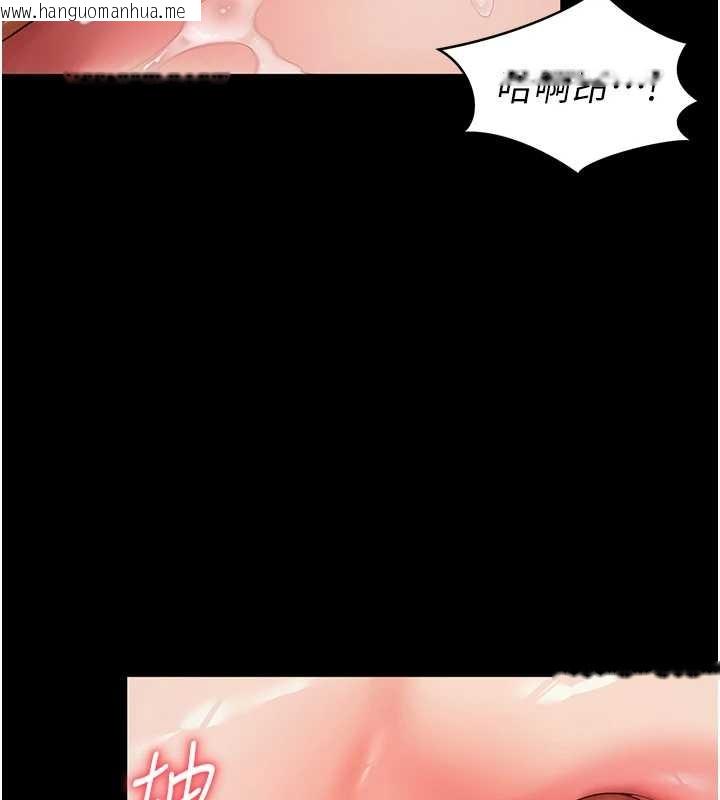 韩国漫画越线咨询韩漫_越线咨询-第7话-说好不能内射!在线免费阅读-韩国漫画-第13张图片