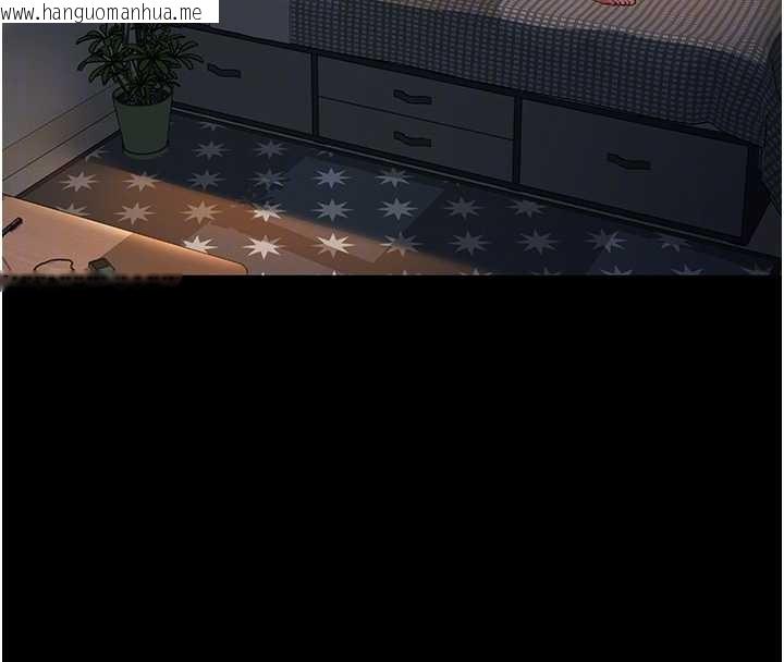 韩国漫画越线咨询韩漫_越线咨询-第4话-灌满你的「法槌」之力在线免费阅读-韩国漫画-第123张图片