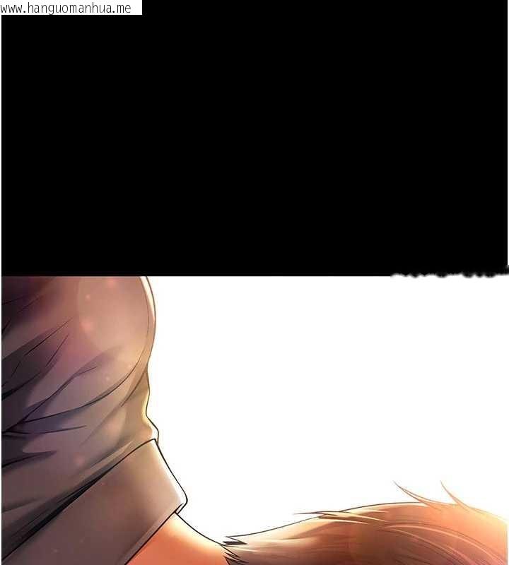 韩国漫画越线咨询韩漫_越线咨询-第5话-这才叫大人式接吻在线免费阅读-韩国漫画-第149张图片