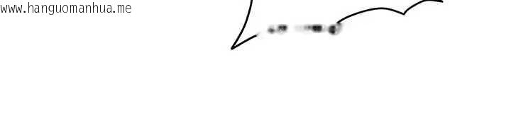 韩国漫画太妹硬闯成人界韩漫_太妹硬闯成人界-第17话-原来我做爱是这种表情在线免费阅读-韩国漫画-第57张图片