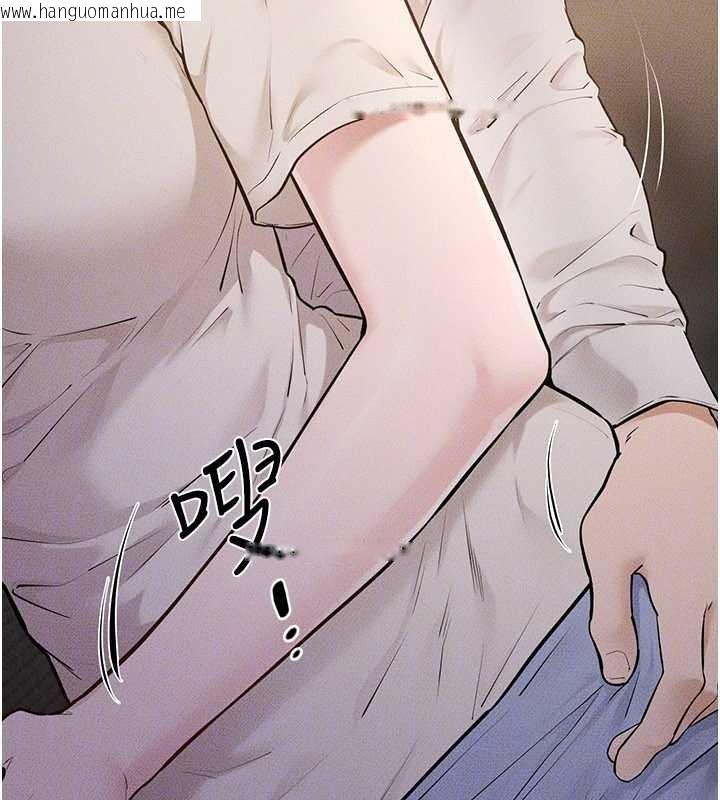 韩国漫画继母与继姐韩漫_继母与继姐-第106话-我儿子真调皮在线免费阅读-韩国漫画-第32张图片