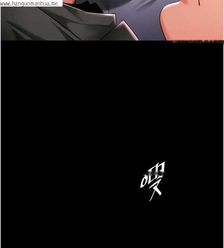 韩国漫画越线咨询韩漫_越线咨询-第3话-夹紧小穴不让你走在线免费阅读-韩国漫画-第20张图片