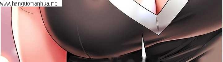 韩国漫画越线咨询韩漫_越线咨询-第5话-这才叫大人式接吻在线免费阅读-韩国漫画-第141张图片