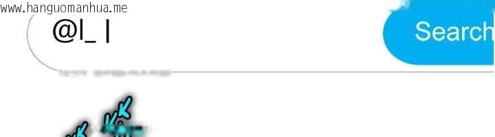 韩国漫画太妹硬闯成人界韩漫_太妹硬闯成人界-第17话-原来我做爱是这种表情在线免费阅读-韩国漫画-第181张图片