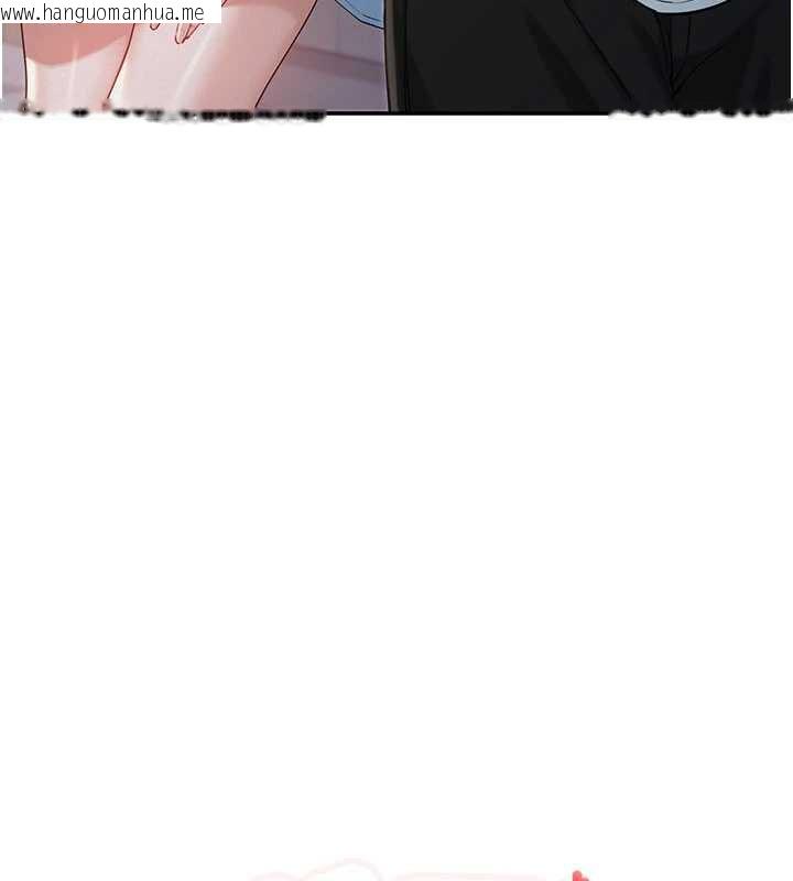 韩国漫画校园成人礼韩漫_校园成人礼-第22话-令人食欲大开的粉色乳头在线免费阅读-韩国漫画-第43张图片