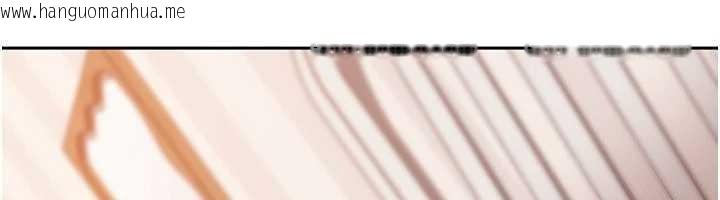 韩国漫画太妹硬闯成人界韩漫_太妹硬闯成人界-第17话-原来我做爱是这种表情在线免费阅读-韩国漫画-第169张图片