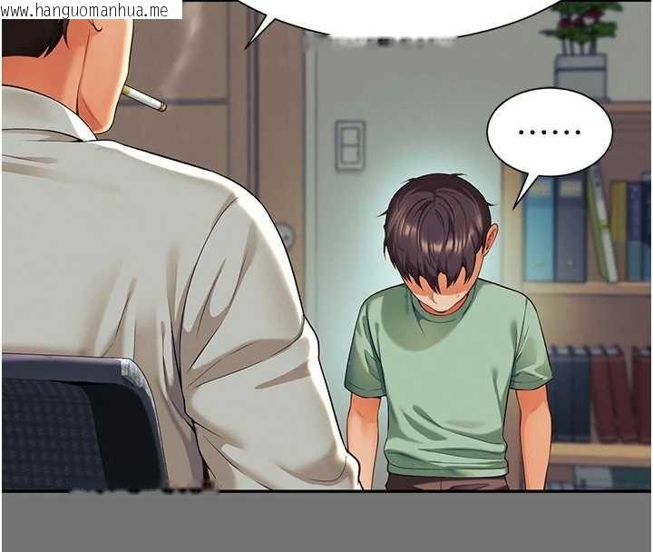 韩国漫画越线咨询韩漫_越线咨询-第1话-为权势服务的菁英律师在线免费阅读-韩国漫画-第220张图片