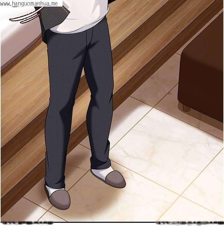 韩国漫画太妹硬闯成人界韩漫_太妹硬闯成人界-第17话-原来我做爱是这种表情在线免费阅读-韩国漫画-第92张图片