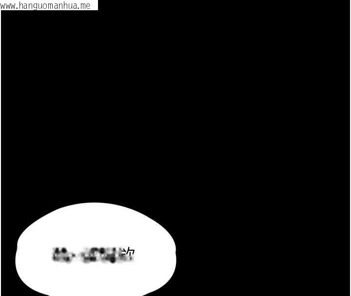 韩国漫画越线咨询韩漫_越线咨询-第7话-说好不能内射!在线免费阅读-韩国漫画-第173张图片