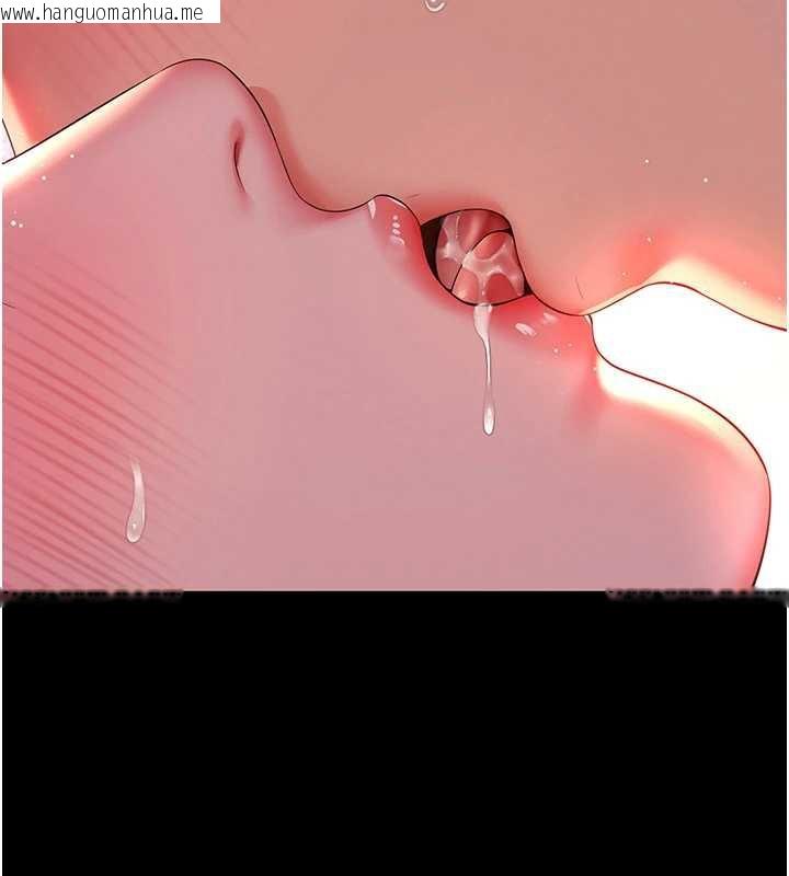 韩国漫画越线咨询韩漫_越线咨询-第7话-说好不能内射!在线免费阅读-韩国漫画-第39张图片