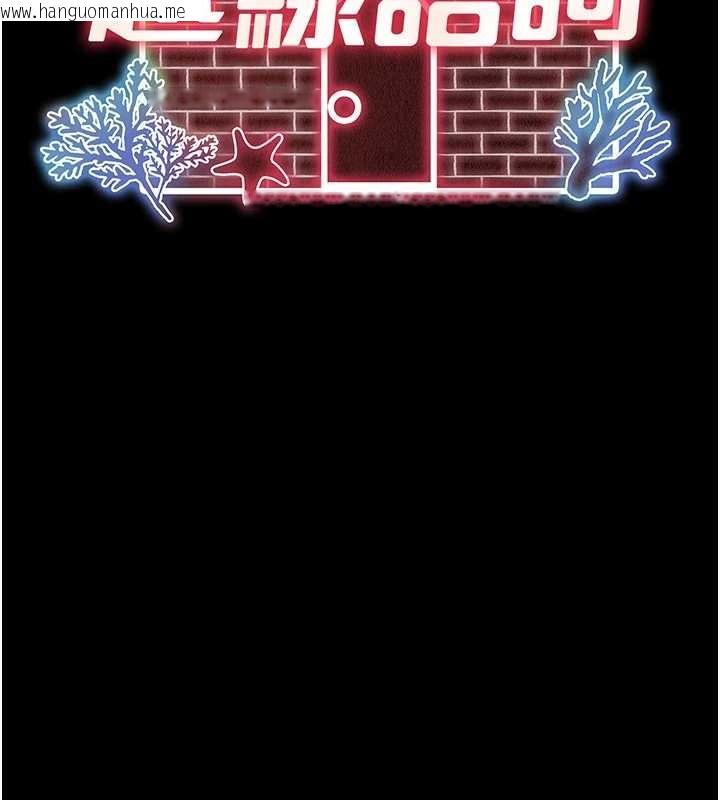 韩国漫画越线咨询韩漫_越线咨询-第1话-为权势服务的菁英律师在线免费阅读-韩国漫画-第153张图片