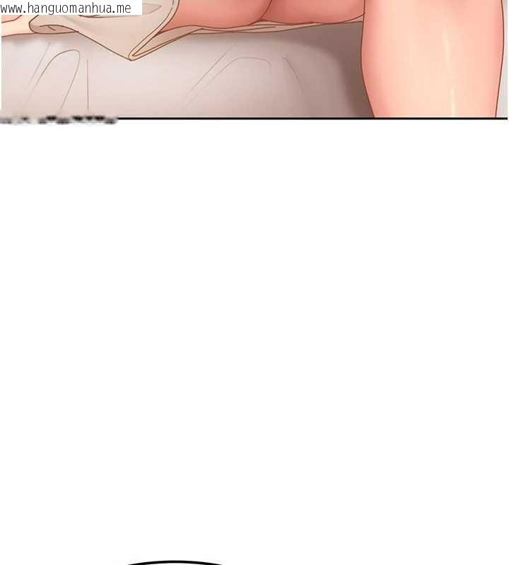 韩国漫画太妹硬闯成人界韩漫_太妹硬闯成人界-第17话-原来我做爱是这种表情在线免费阅读-韩国漫画-第109张图片