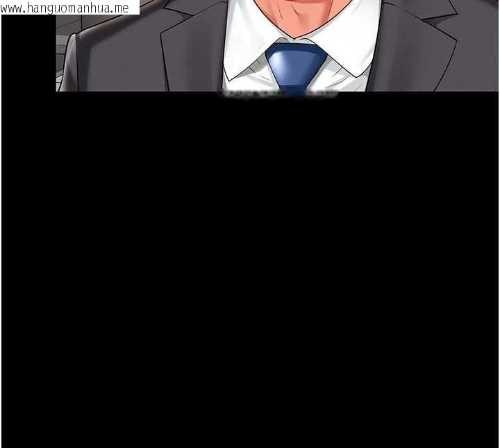 韩国漫画越线咨询韩漫_越线咨询-第1话-为权势服务的菁英律师在线免费阅读-韩国漫画-第143张图片