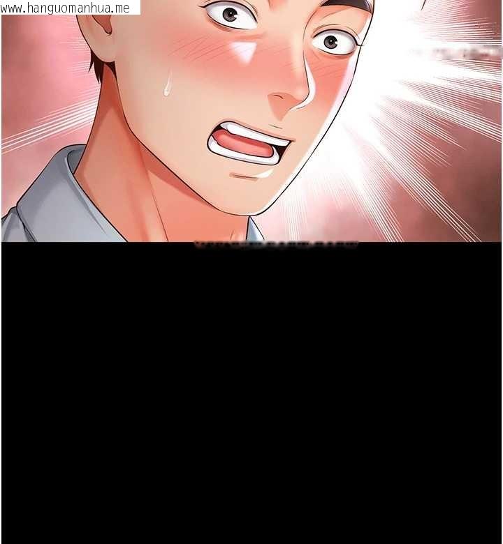 韩国漫画越线咨询韩漫_越线咨询-第1话-为权势服务的菁英律师在线免费阅读-韩国漫画-第55张图片