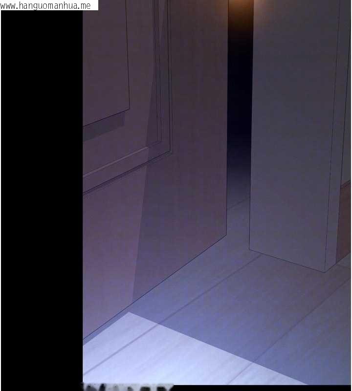 韩国漫画越线咨询韩漫_越线咨询-第6话-荒废十年的继母小穴在线免费阅读-韩国漫画-第63张图片