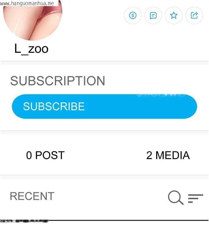 韩国漫画太妹硬闯成人界韩漫_太妹硬闯成人界-第17话-原来我做爱是这种表情在线免费阅读-韩国漫画-第192张图片